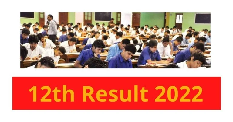 12th Result 2022 – Links, Inter Exam Result Date All States