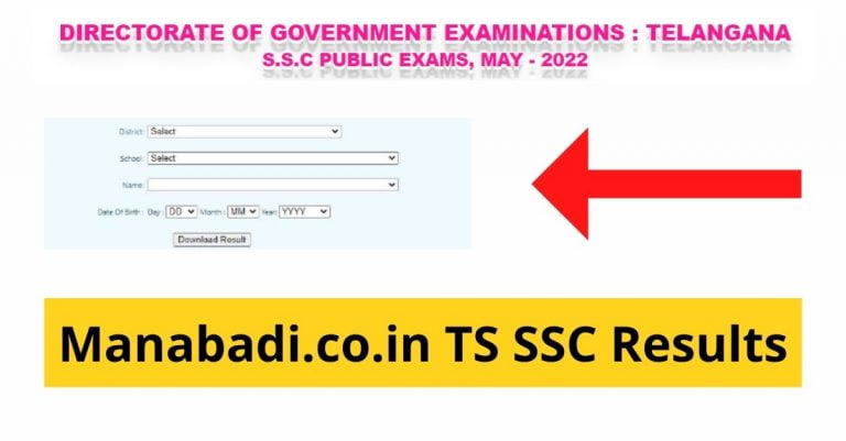 Manabadi.co.in TS SSC Results 2022 [ Direct Link ] BSE Telangana