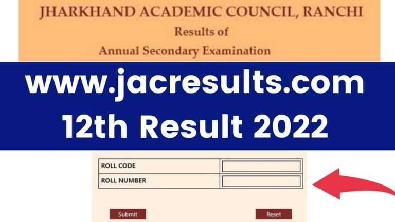 www.jacresults.com 12th Result 2022 Arts & Commerce Download Link, Name & Roll No. Wise